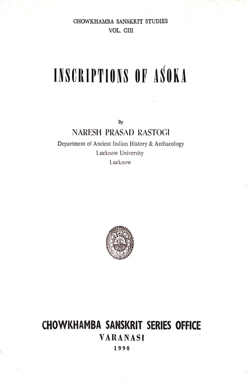 Inscriptions of Ashoka